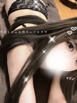 美波すず
